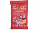 ผ้าห่มกันไฟ 0.8mmx1Mx1M YAMADA